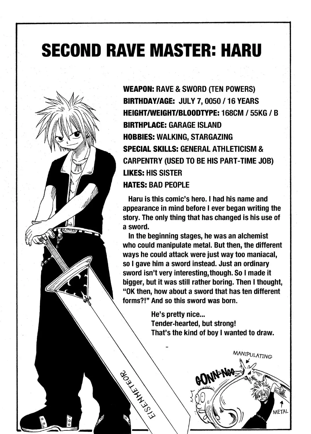 Read Rave Master chapter 2 image 104 on Lezhin