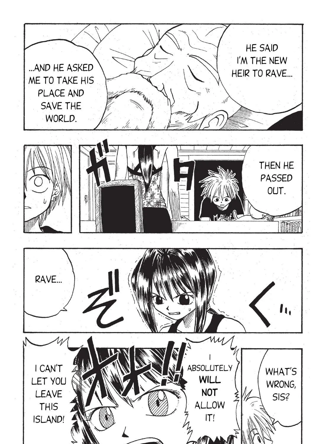Read Rave Master chapter 2 image 22 on Lezhin