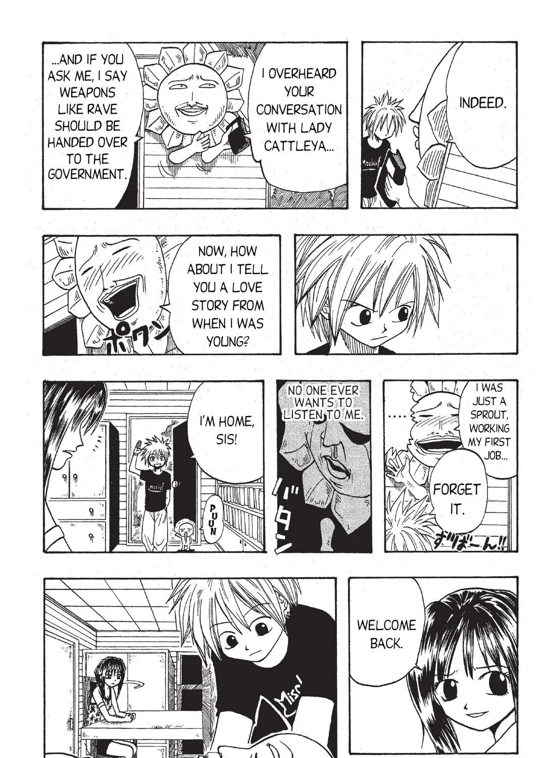 Read Rave Master chapter 2 image 38 on Lezhin