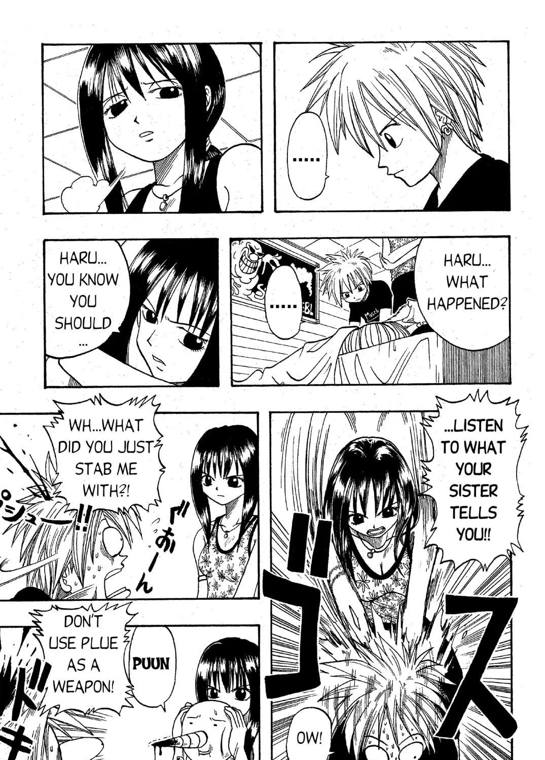 Read Rave Master chapter 2 image 4 on Lezhin