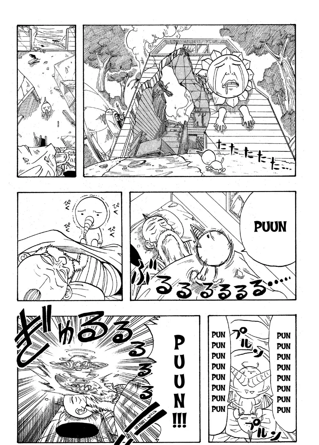 Read Rave Master chapter 2 image 50 on Lezhin