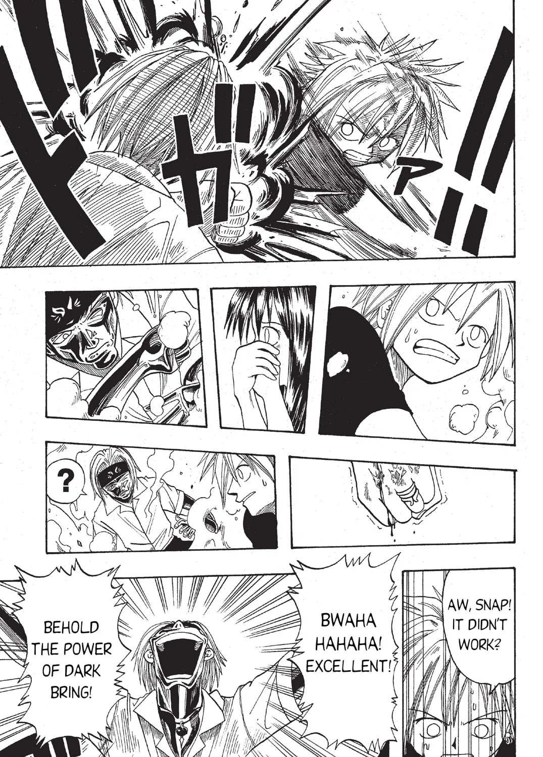 Read Rave Master chapter 2 image 62 on Lezhin