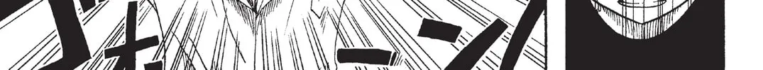 Read Rave Master chapter 2 image 63 on Lezhin