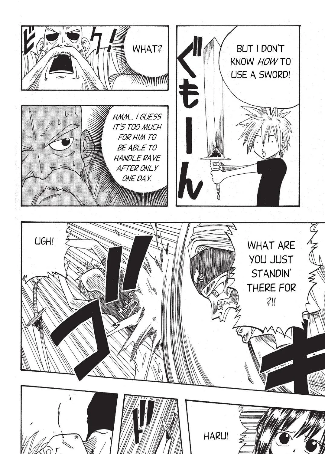 Read Rave Master chapter 2 image 68 on Lezhin