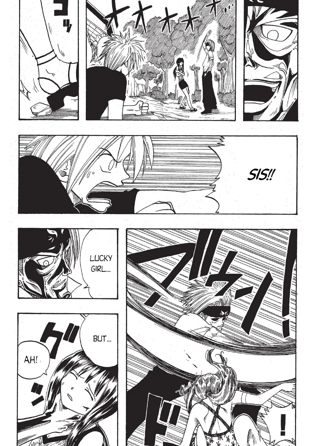 Read Rave Master chapter 2 image 74 on Lezhin