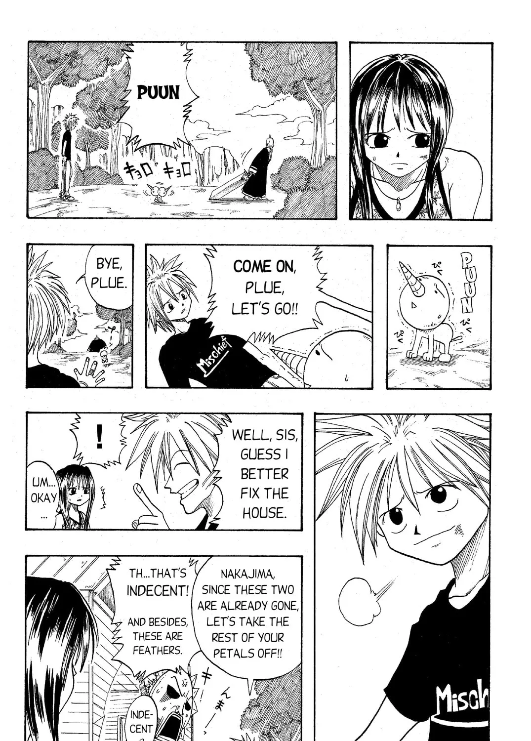 Read Rave Master chapter 2 image 92 on Lezhin