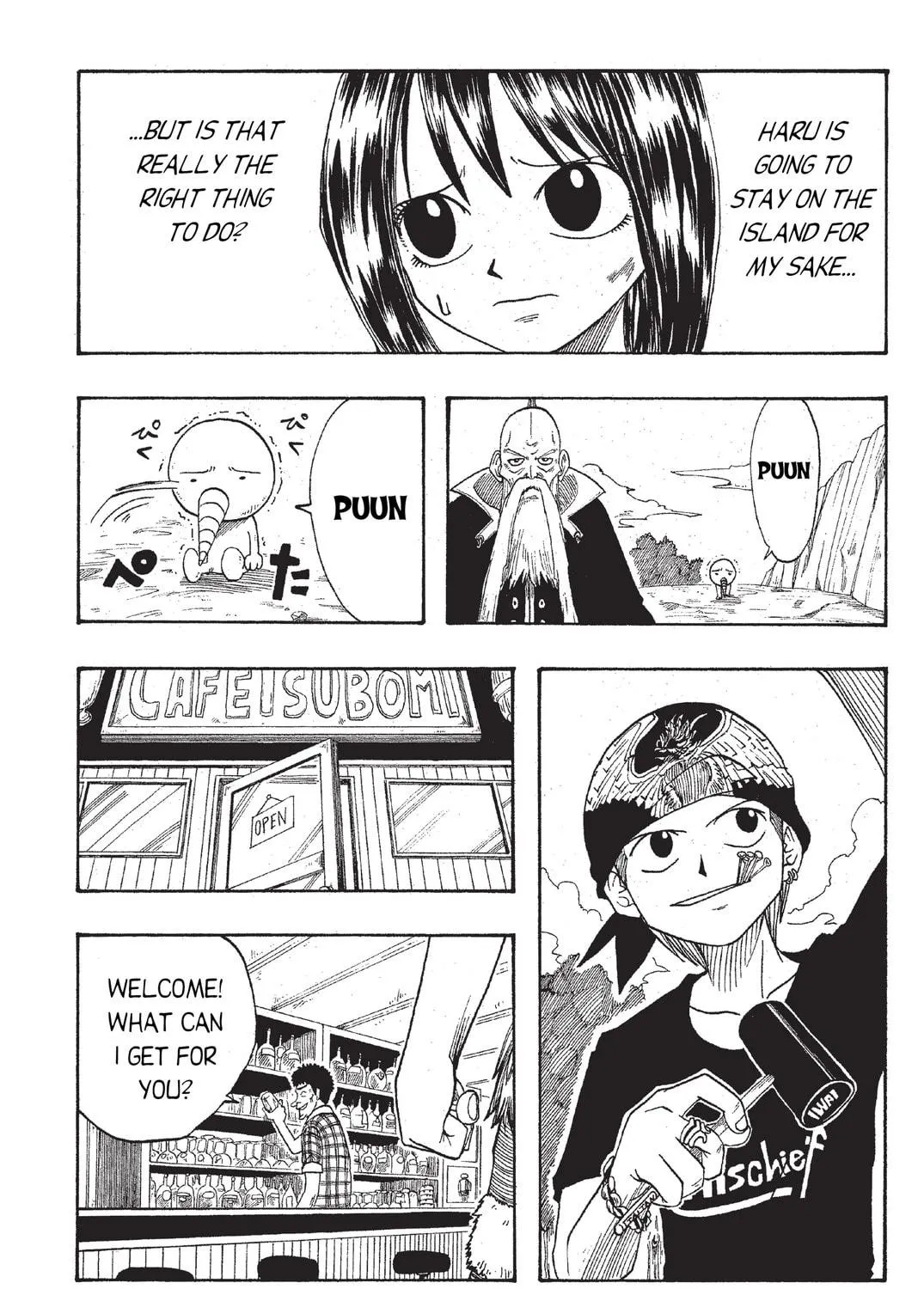 Read Rave Master chapter 2 image 94 on Lezhin