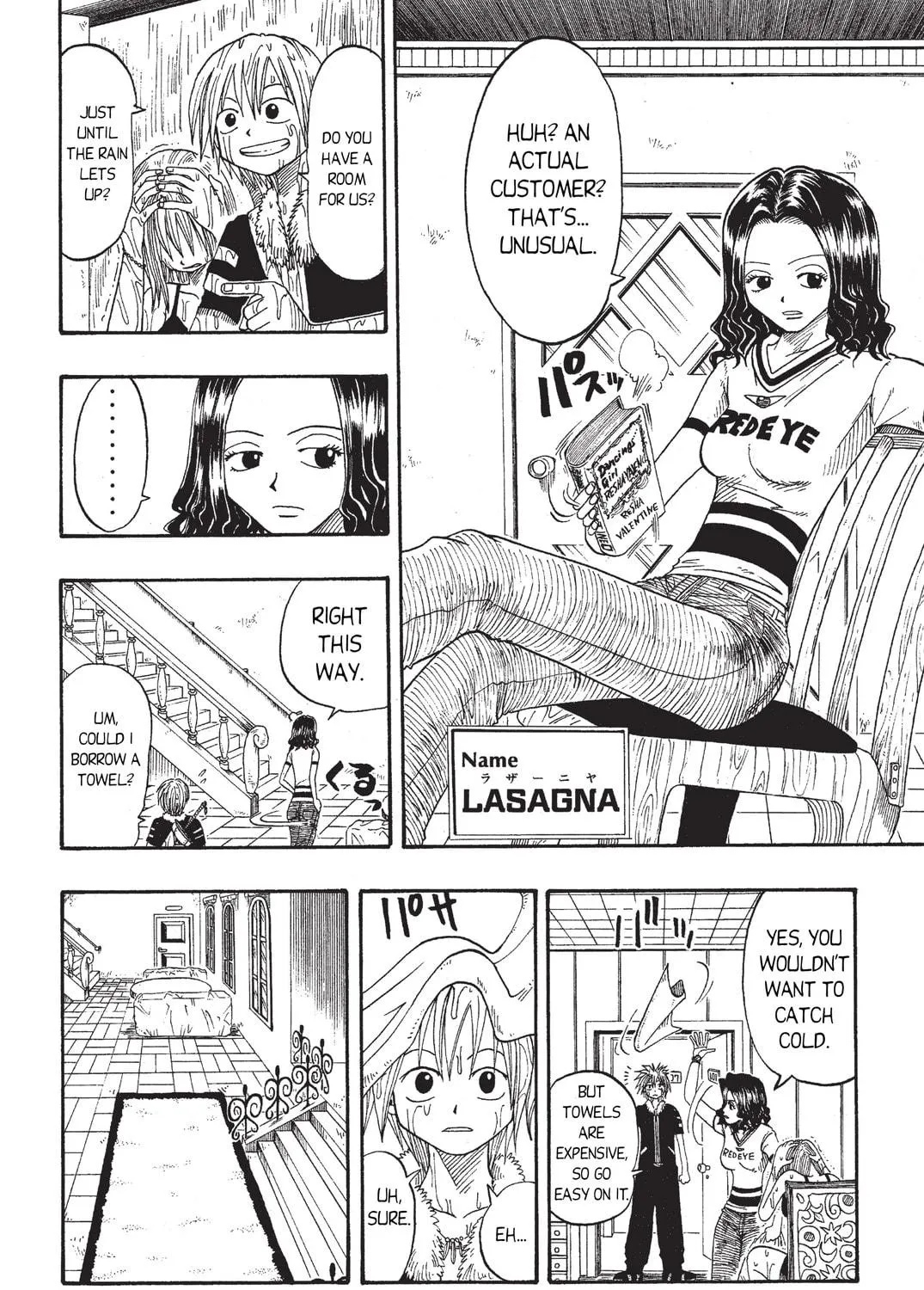 Read Rave Master chapter 20 image 16 on Lezhin