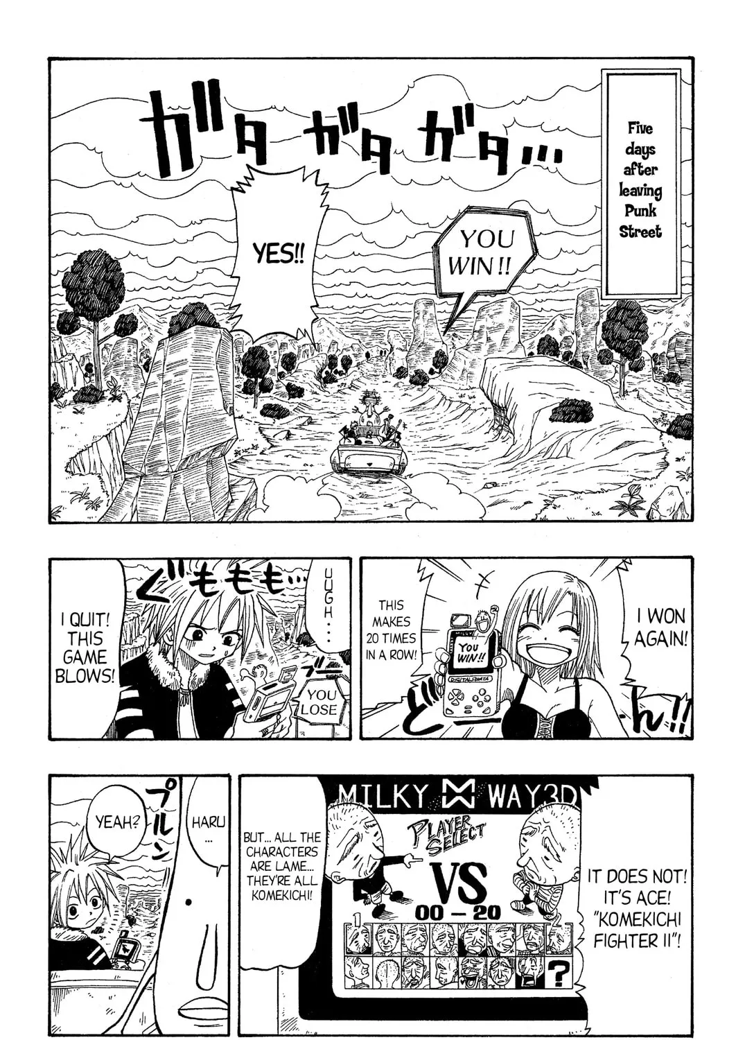 Read Rave Master chapter 20 image 2 on Lezhin