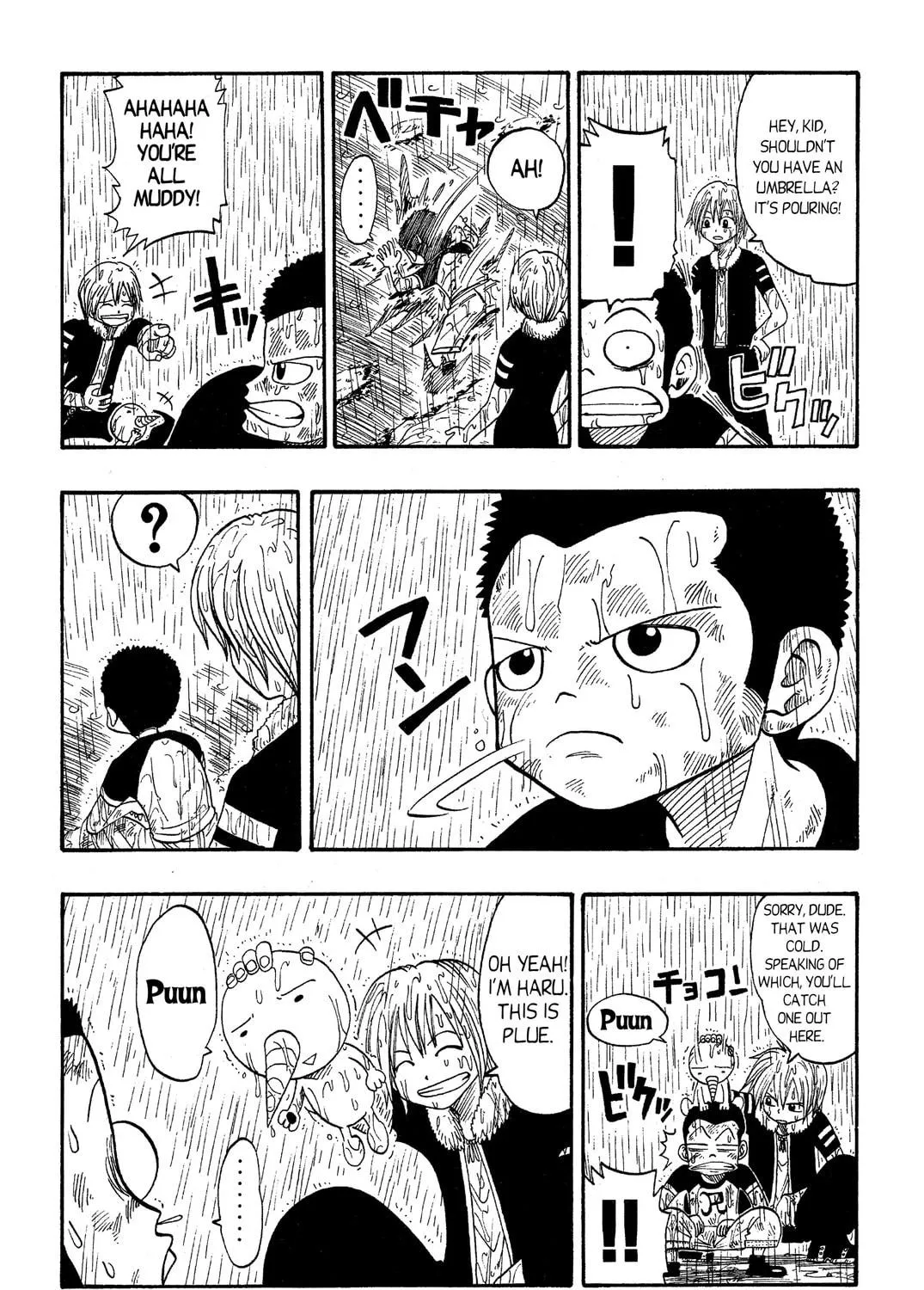 Read Rave Master chapter 20 image 22 on Lezhin