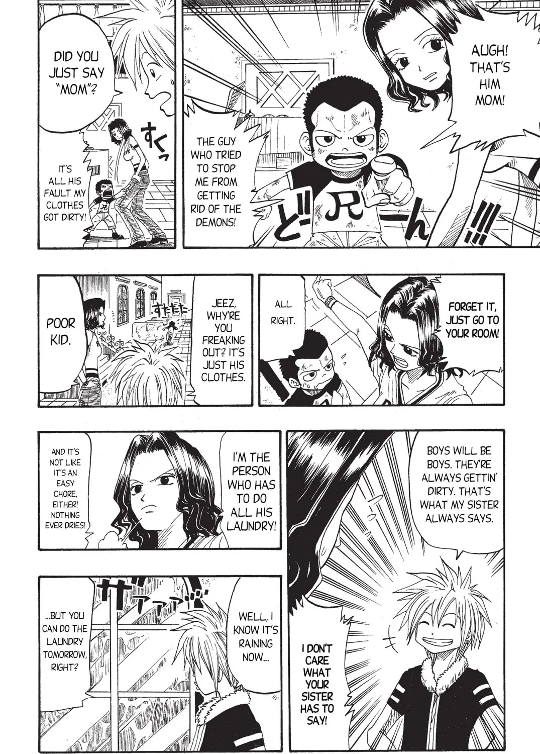 Read Rave Master chapter 20 image 32 on Lezhin