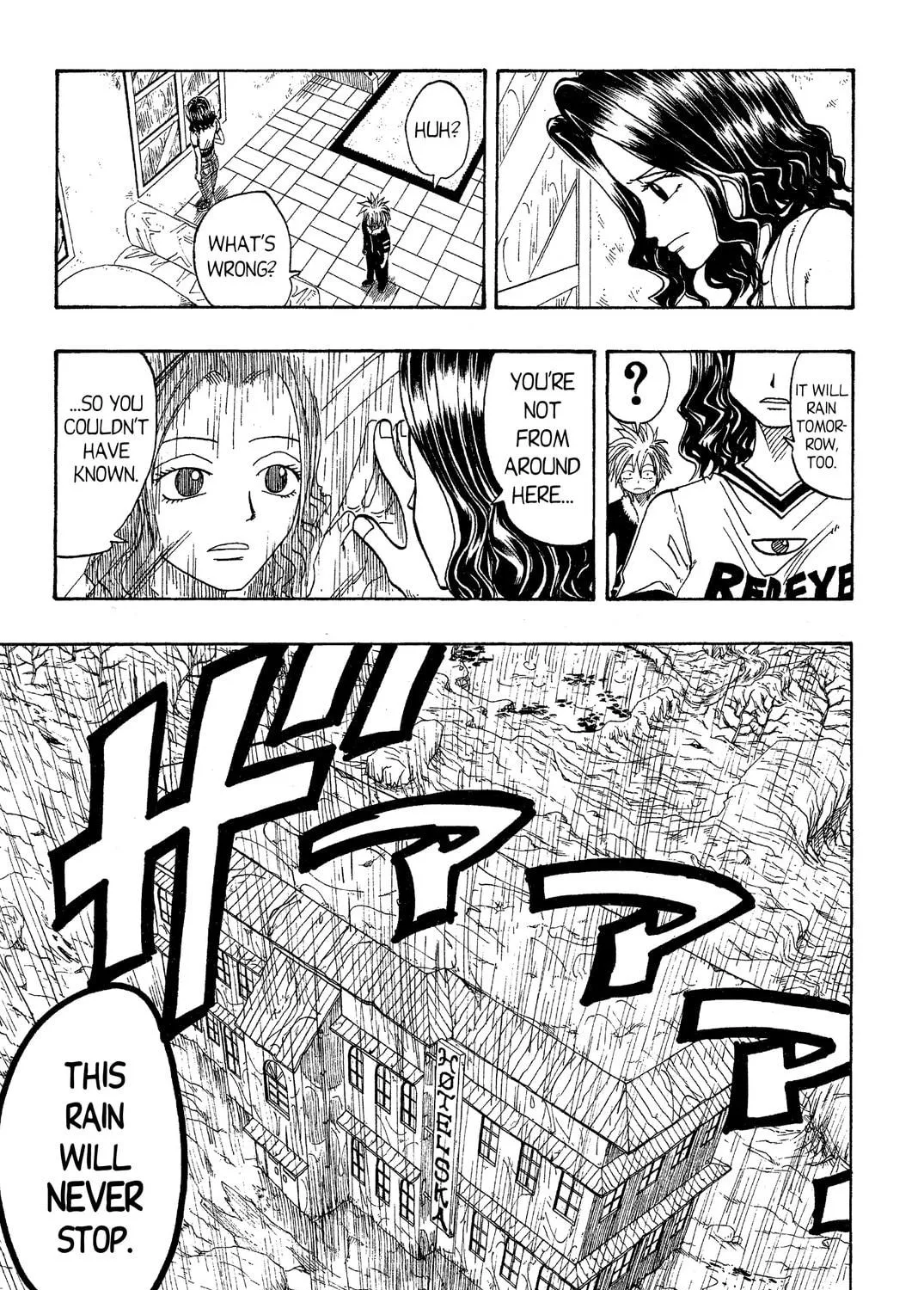 Read Rave Master chapter 20 image 34 on Lezhin