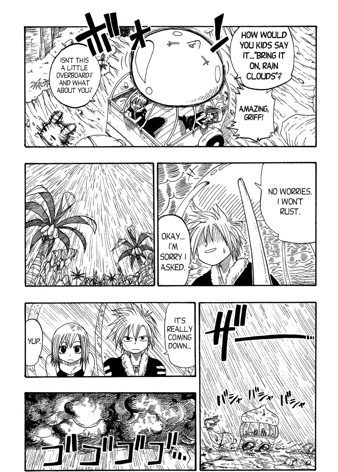 Read Rave Master chapter 20 image 6 on Lezhin