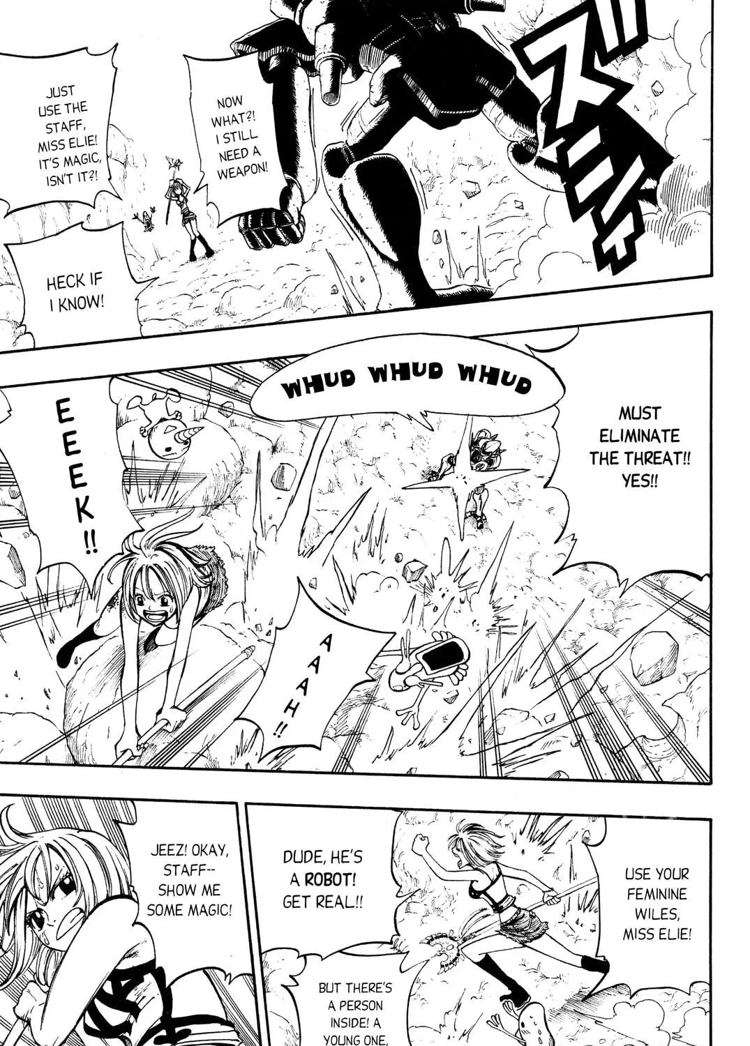 Read Rave Master chapter 200 image 16 on Lezhin