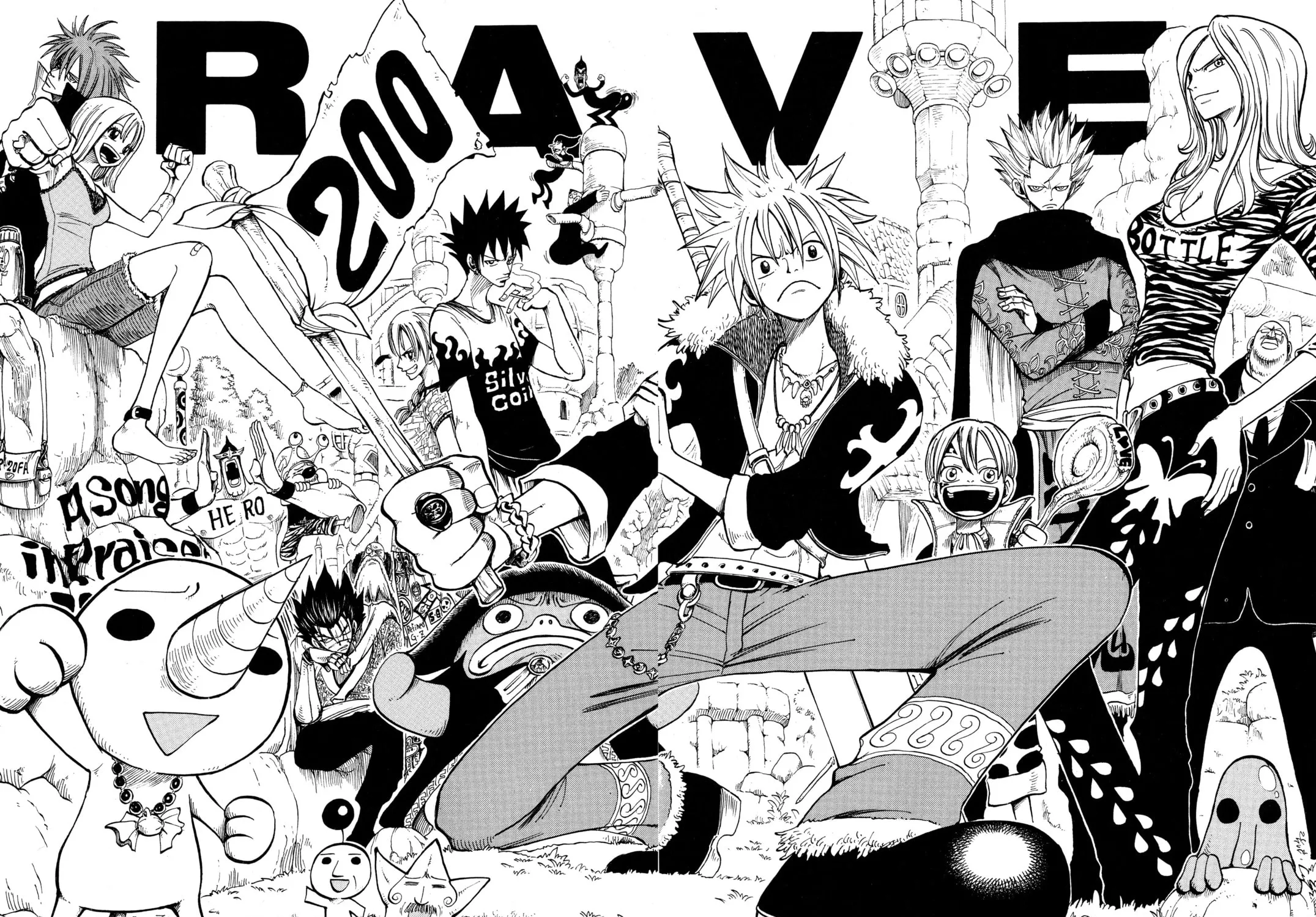 Read Rave Master chapter 200 image 2 on Lezhin