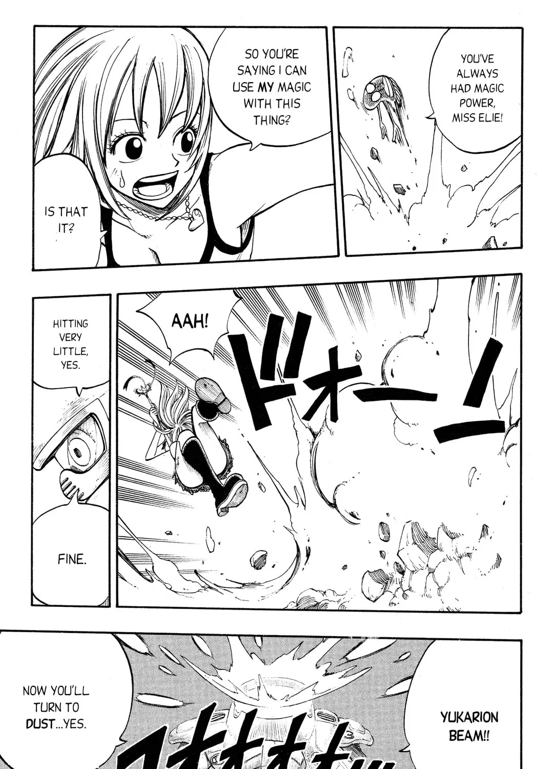 Read Rave Master chapter 200 image 20 on Lezhin