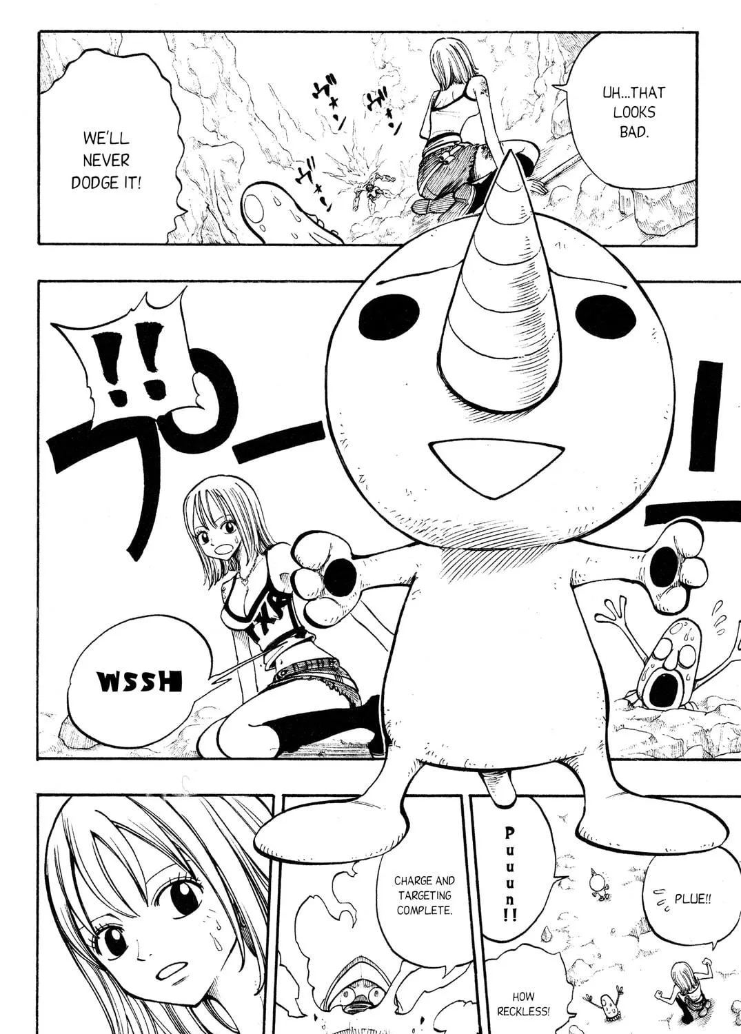 Read Rave Master chapter 200 image 22 on Lezhin