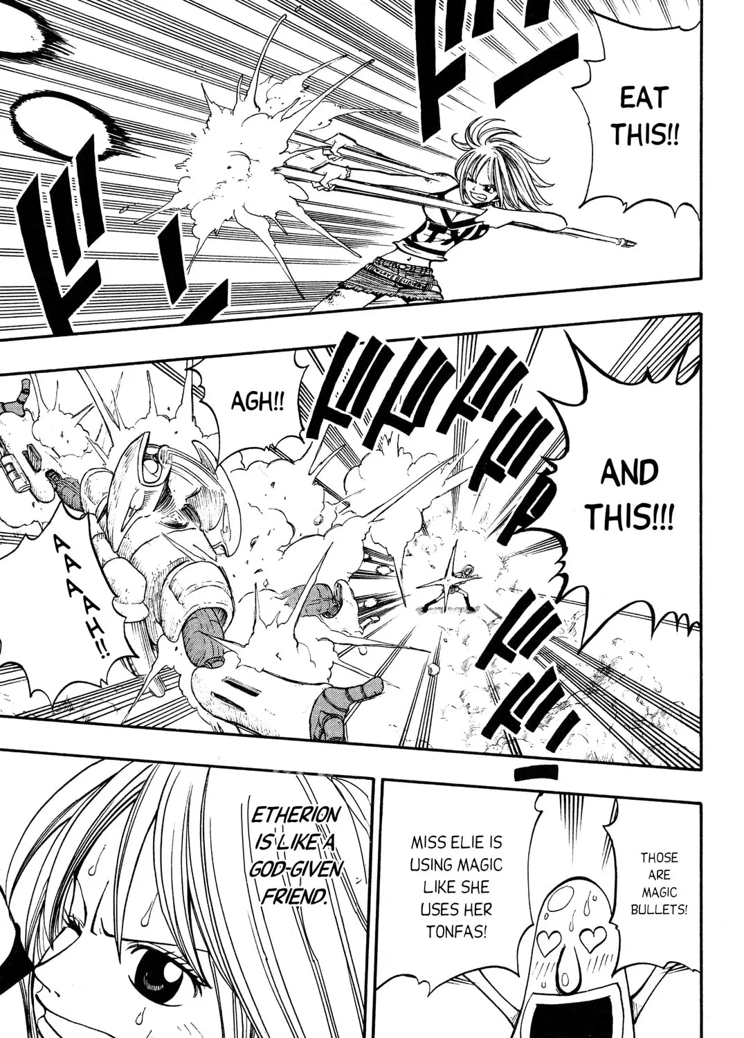 Read Rave Master chapter 200 image 32 on Lezhin