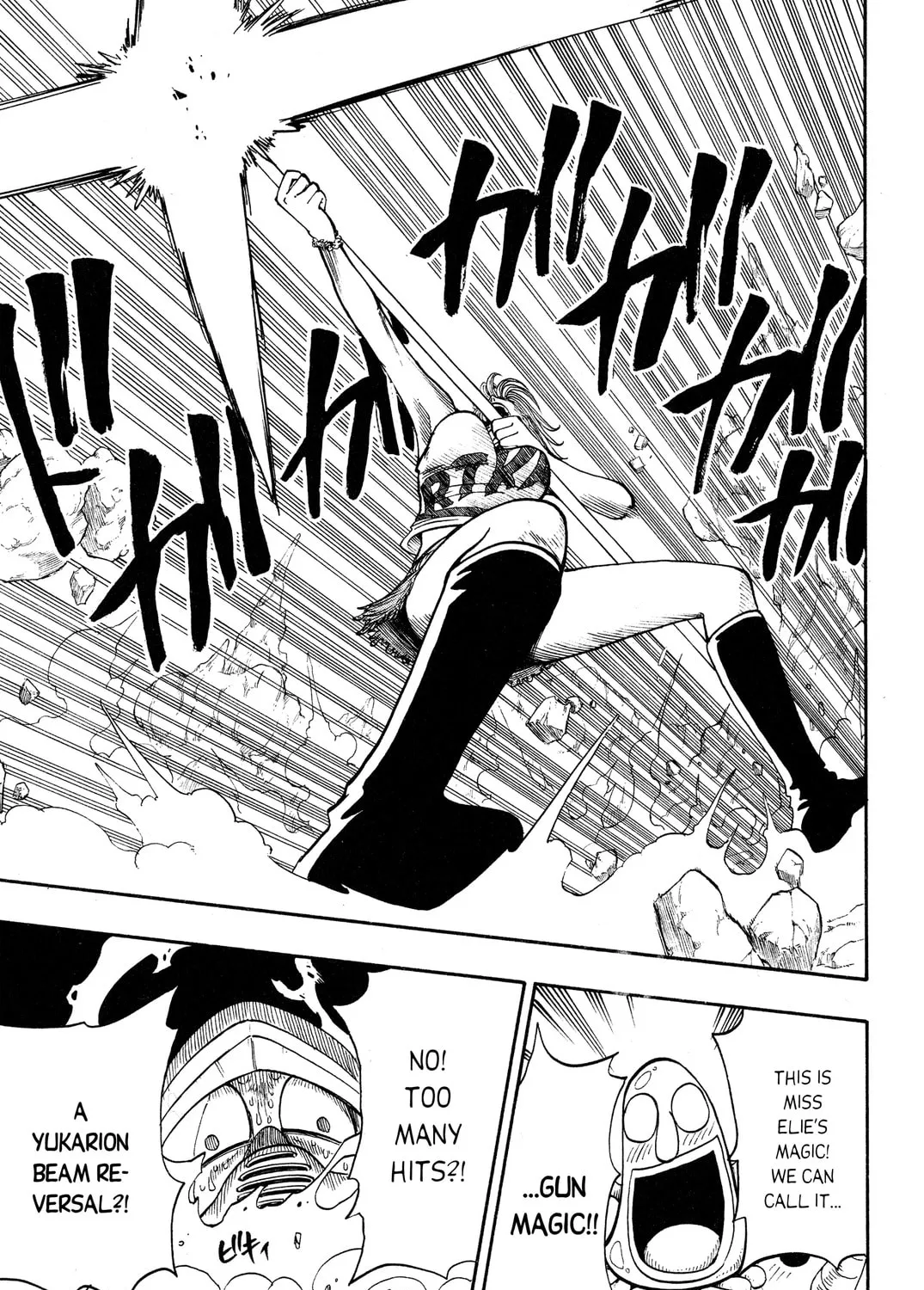 Read Rave Master chapter 200 image 36 on Lezhin