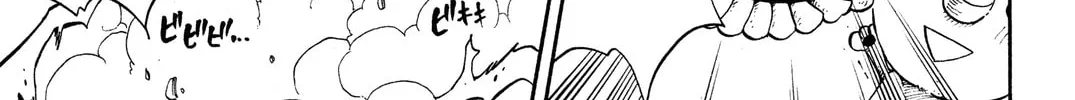 Read Rave Master chapter 200 image 37 on Lezhin