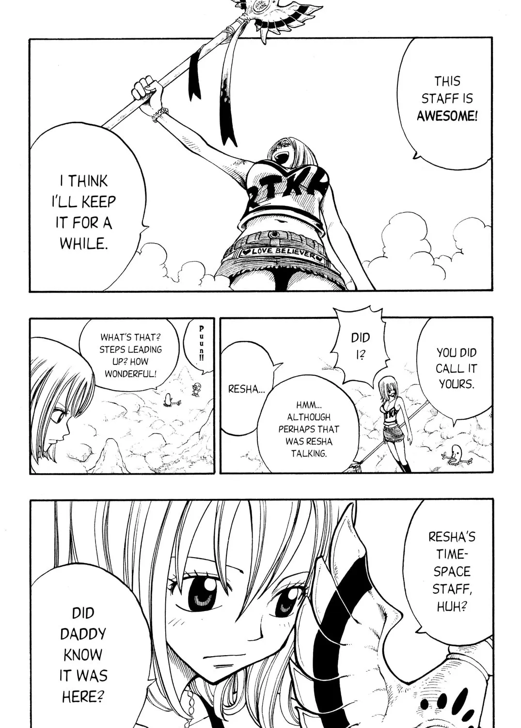 Read Rave Master chapter 200 image 42 on Lezhin