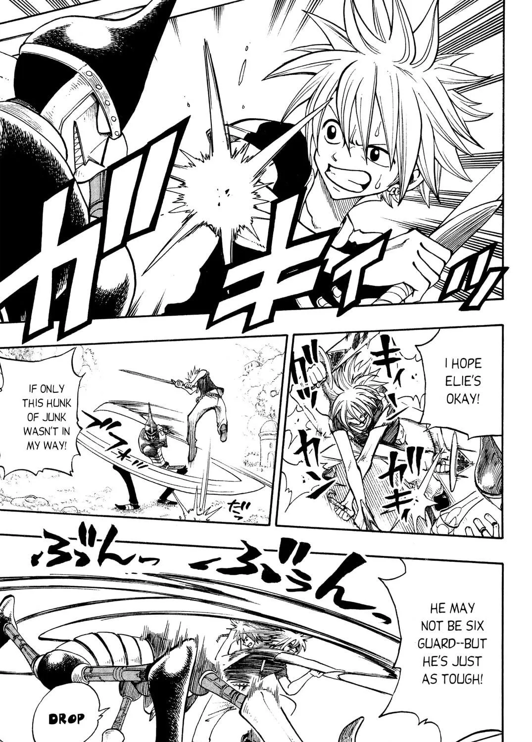 Read Rave Master chapter 200 image 46 on Lezhin