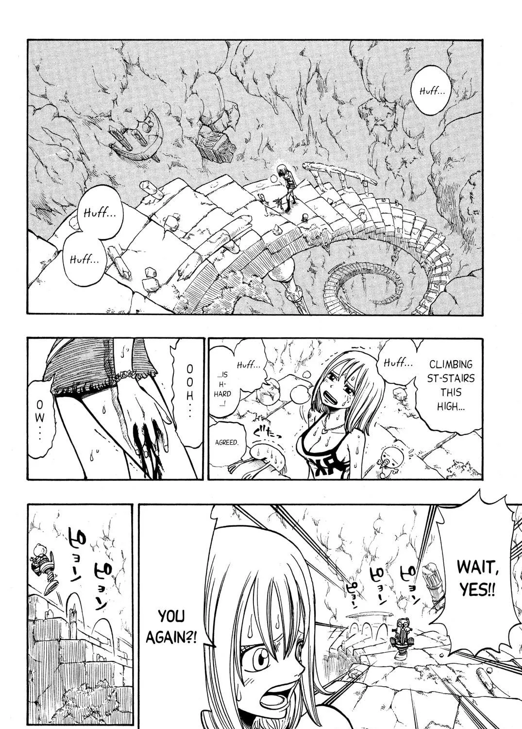 Read Rave Master chapter 201 image 10 on Lezhin