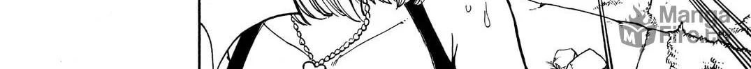 Read Rave Master chapter 201 image 11 on Lezhin