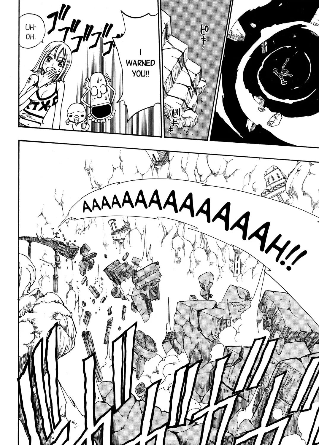 Read Rave Master chapter 201 image 14 on Lezhin