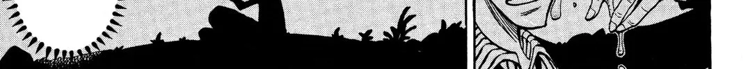 Read Rave Master chapter 201 image 21 on Lezhin