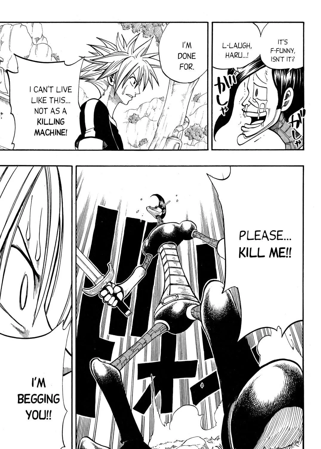 Read Rave Master chapter 201 image 28 on Lezhin
