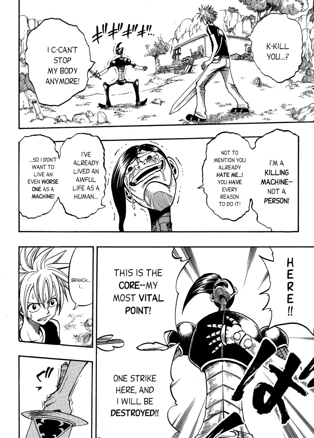 Read Rave Master chapter 201 image 30 on Lezhin