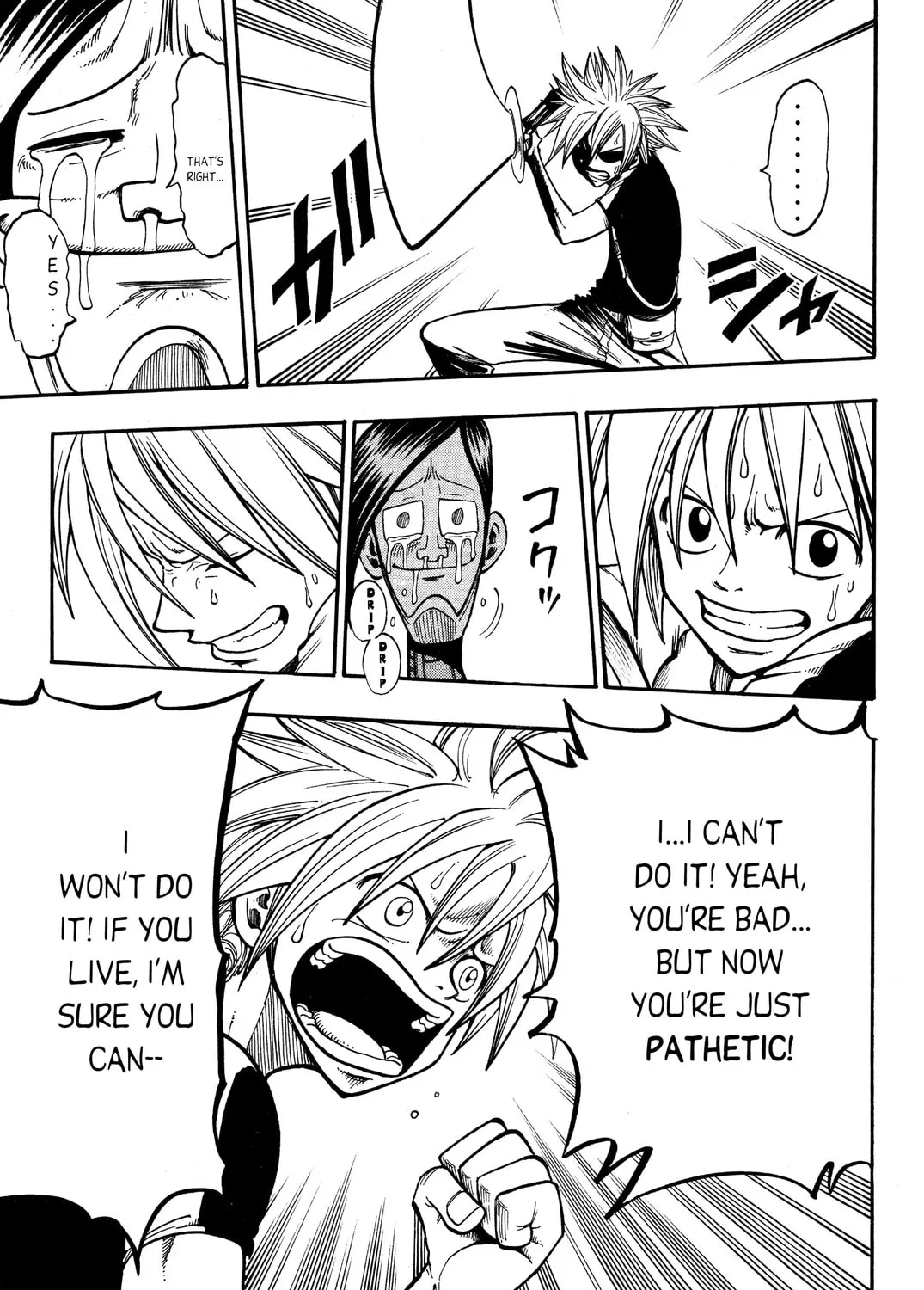 Read Rave Master chapter 201 image 32 on Lezhin