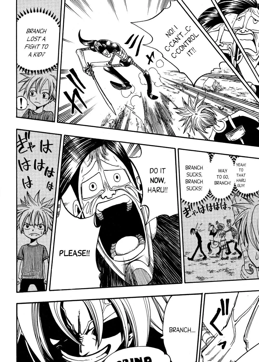 Read Rave Master chapter 201 image 34 on Lezhin