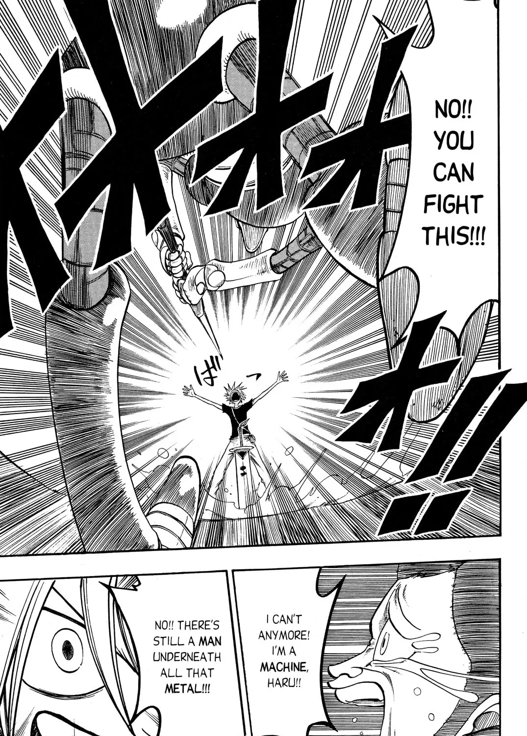 Read Rave Master chapter 201 image 36 on Lezhin