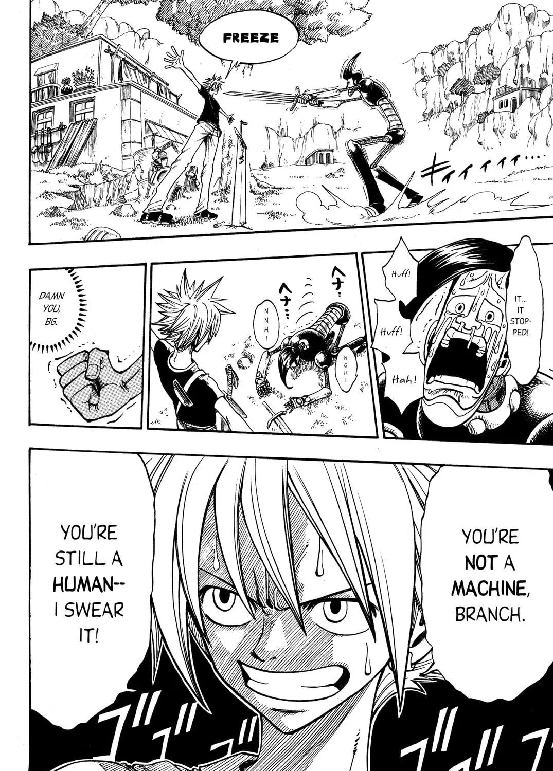 Read Rave Master chapter 201 image 38 on Lezhin