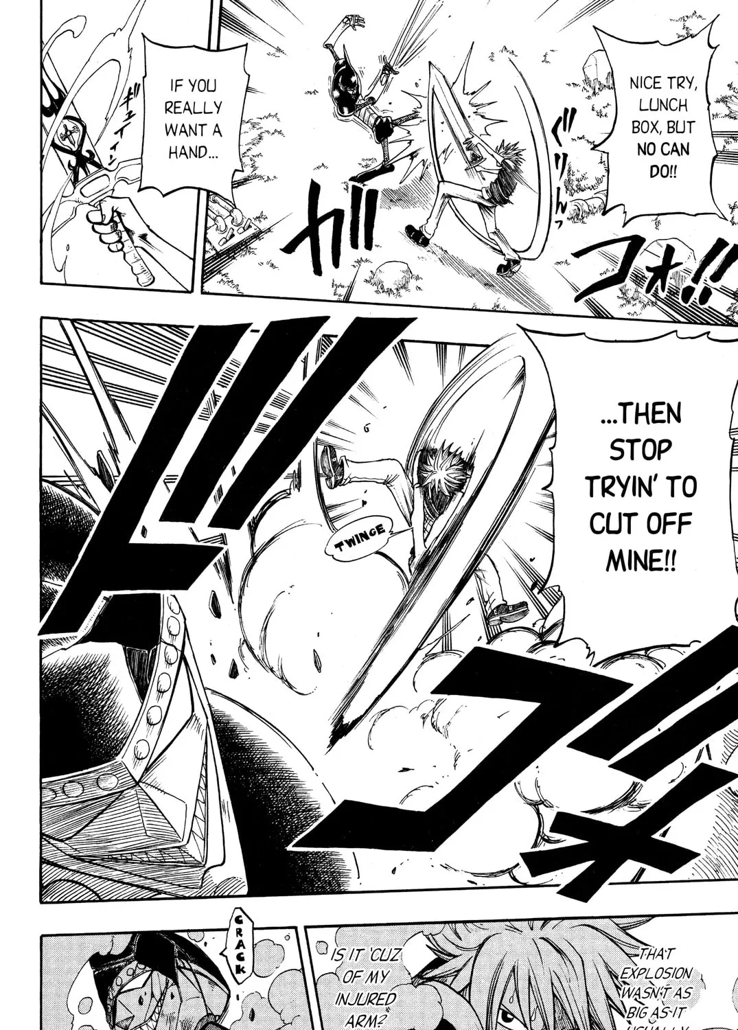 Read Rave Master chapter 201 image 6 on Lezhin