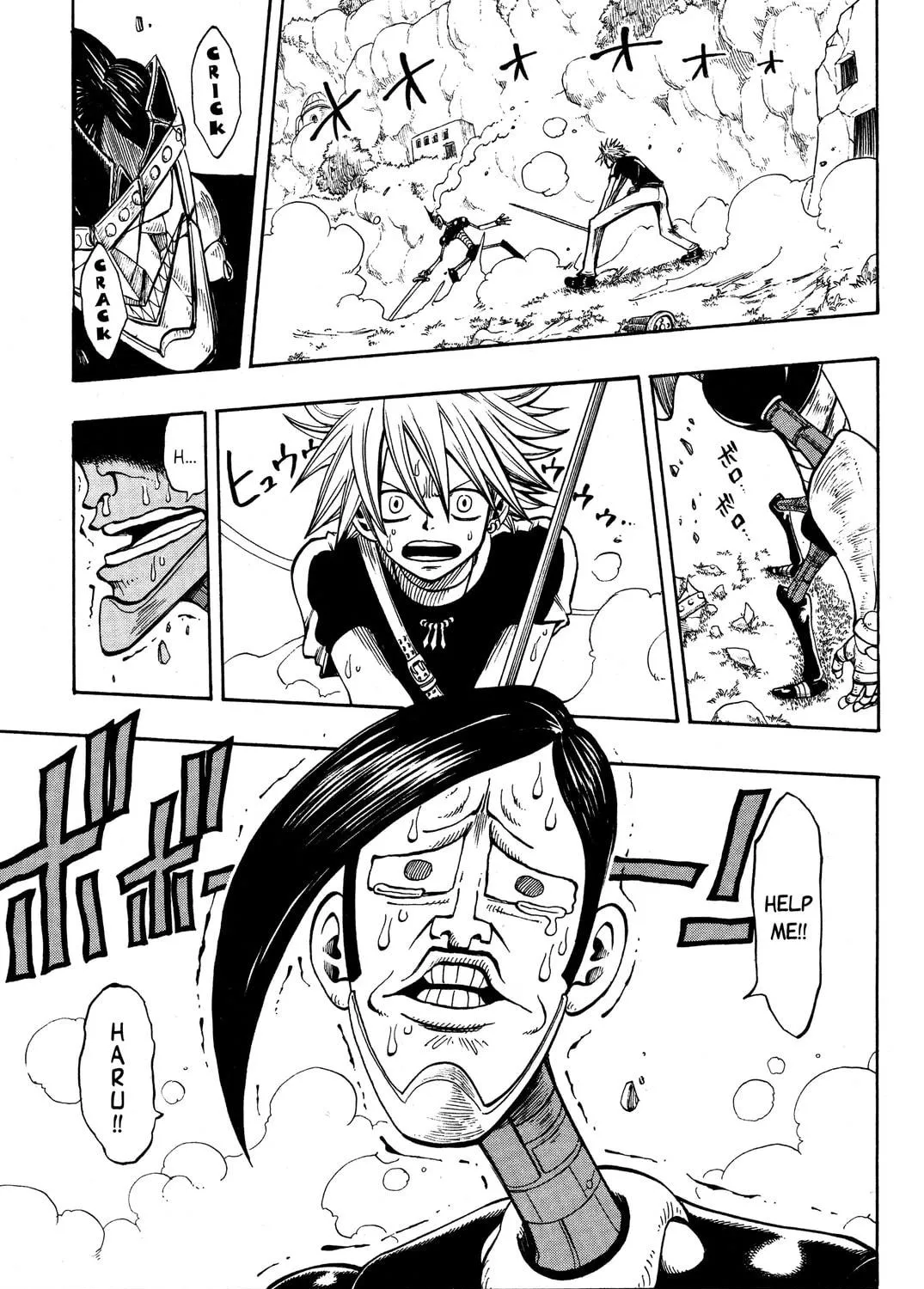 Read Rave Master chapter 201 image 8 on Lezhin