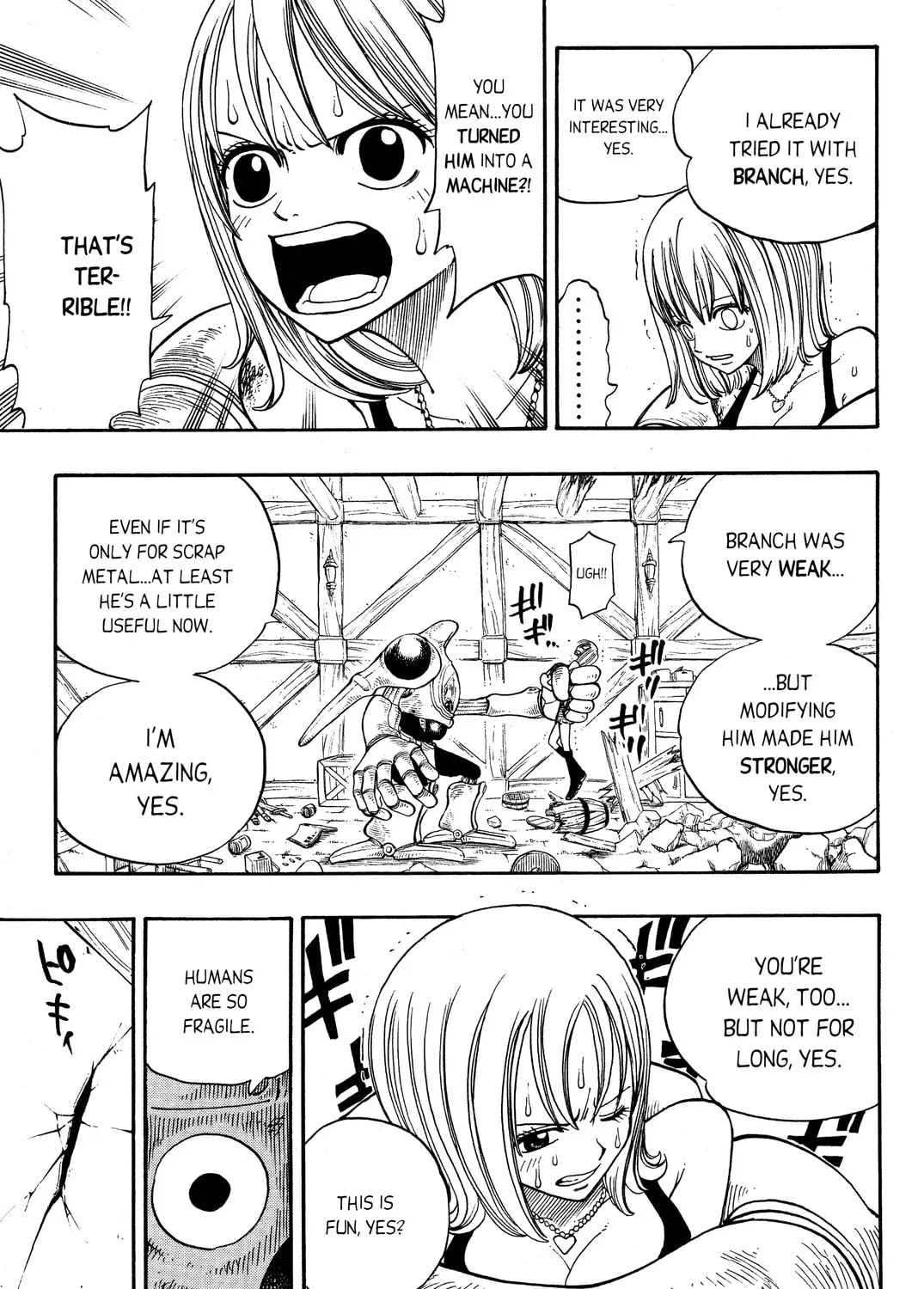 Read Rave Master chapter 202 image 12 on Lezhin