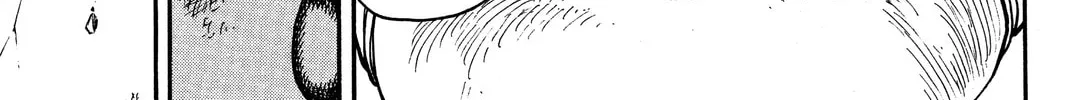 Read Rave Master chapter 202 image 13 on Lezhin