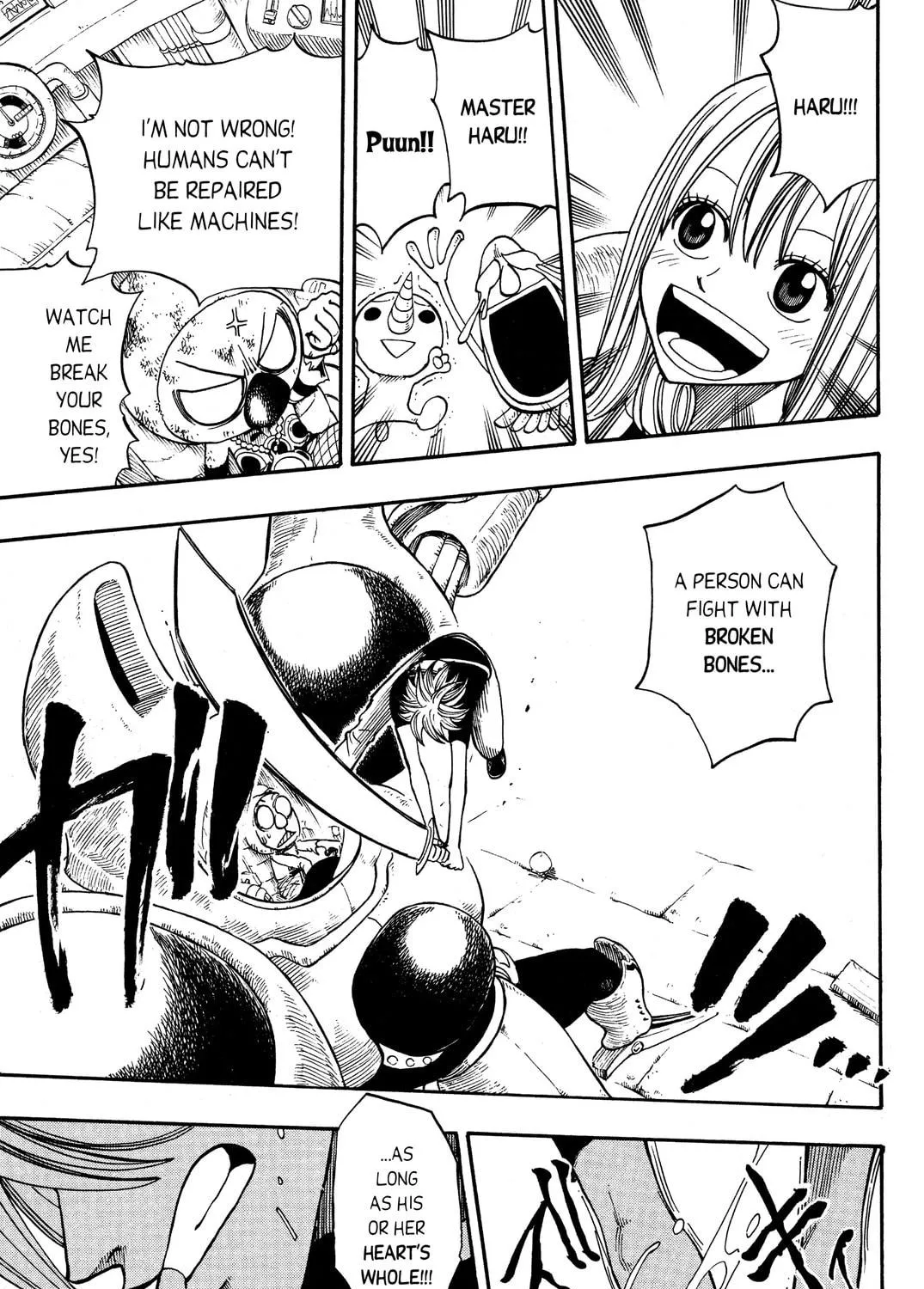 Read Rave Master chapter 202 image 16 on Lezhin