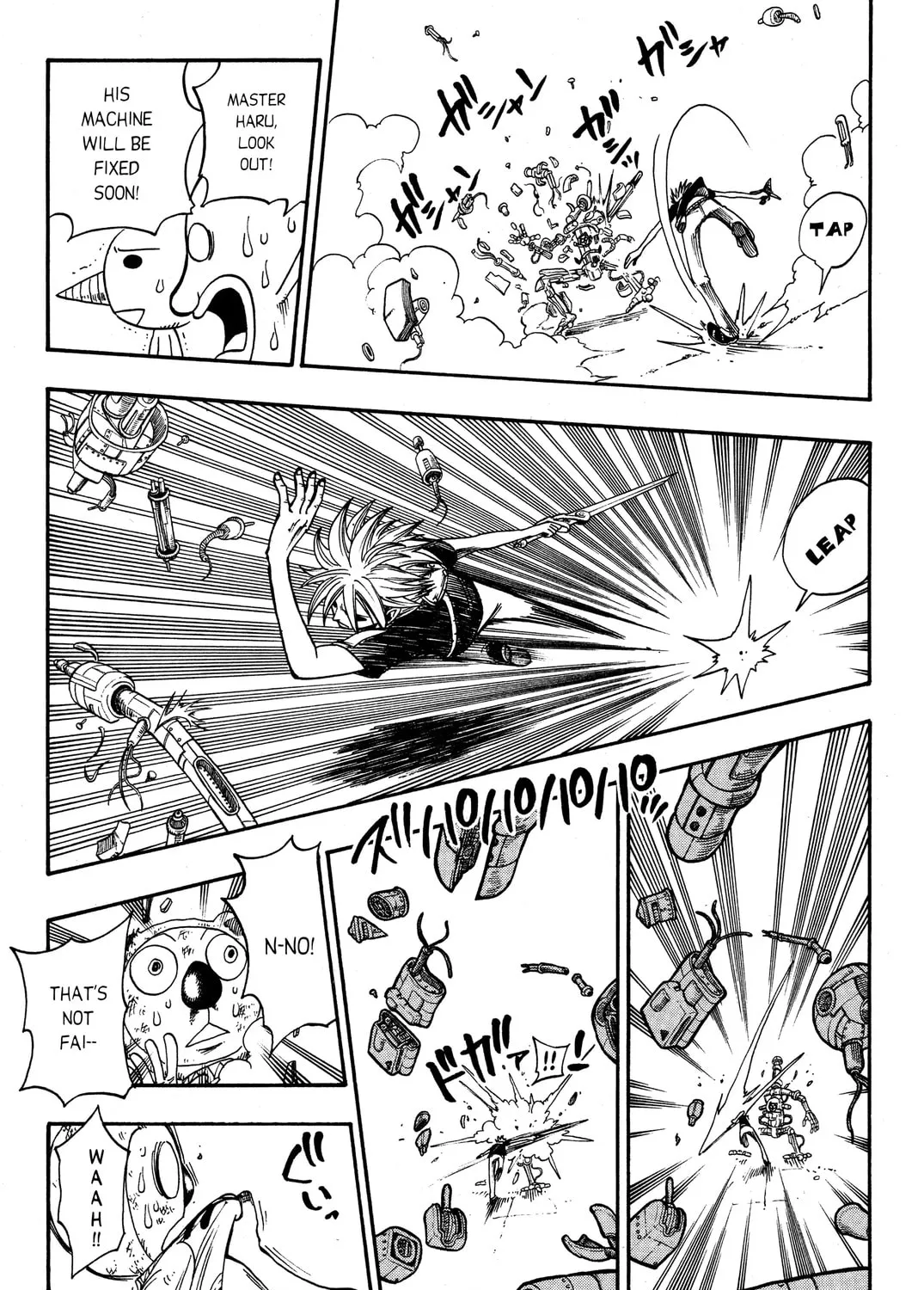 Read Rave Master chapter 202 image 20 on Lezhin