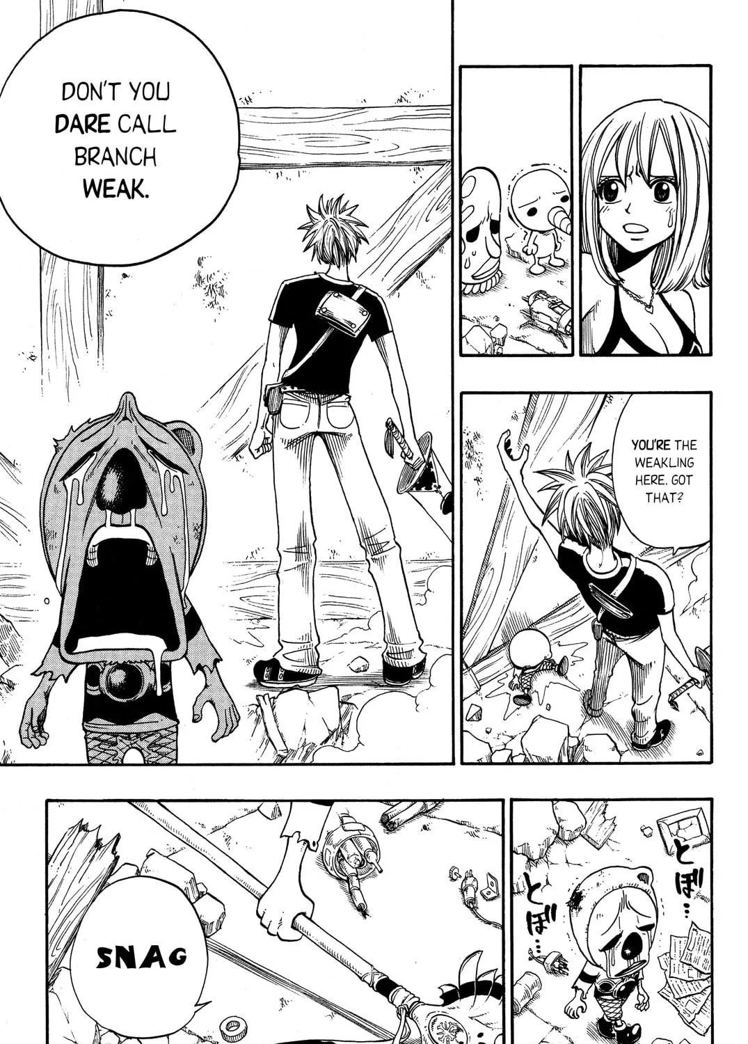 Read Rave Master chapter 202 image 28 on Lezhin