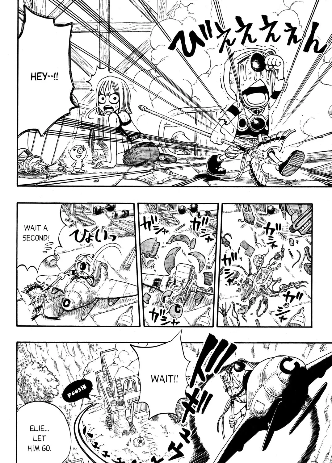 Read Rave Master chapter 202 image 30 on Lezhin