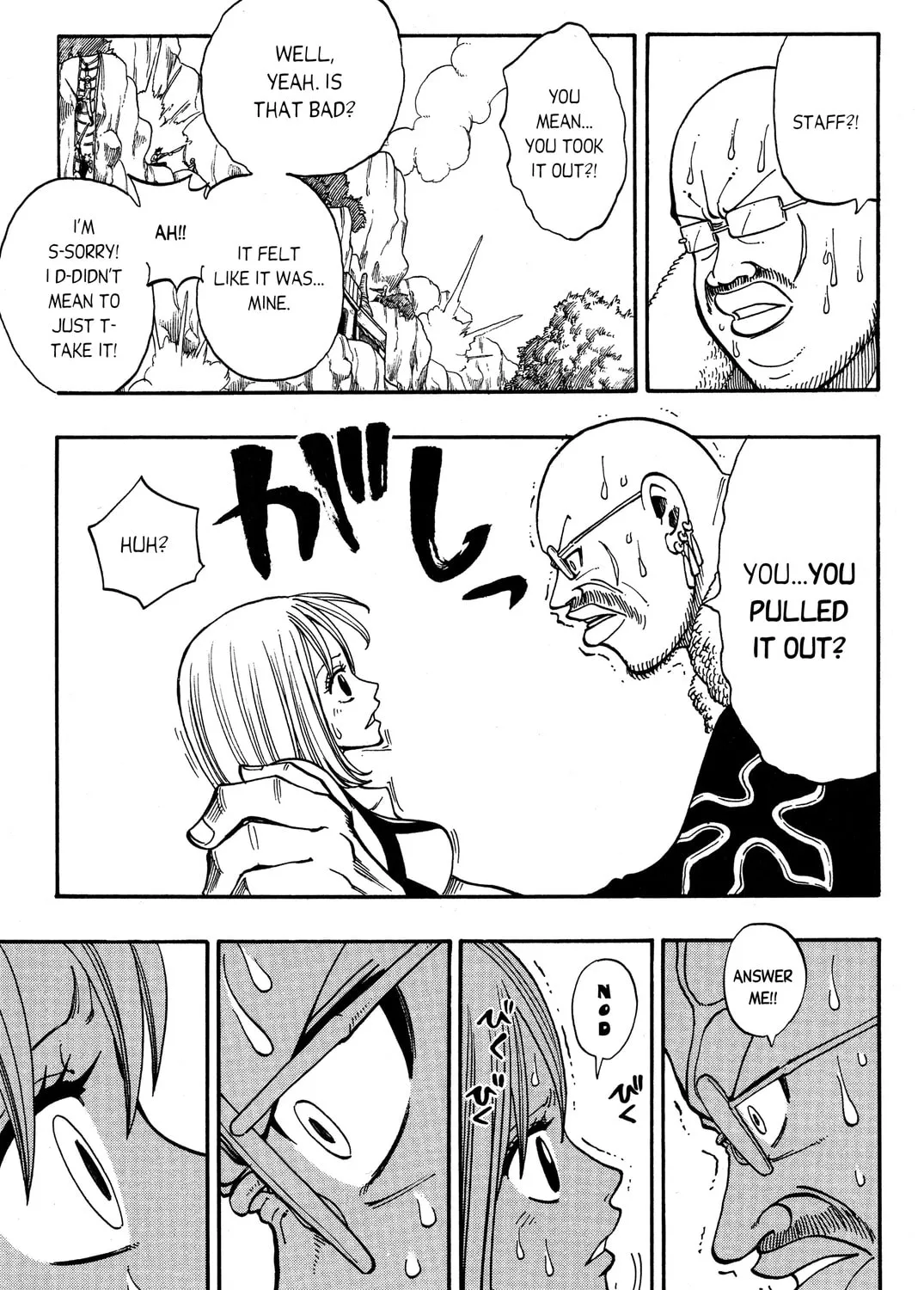 Read Rave Master chapter 202 image 36 on Lezhin