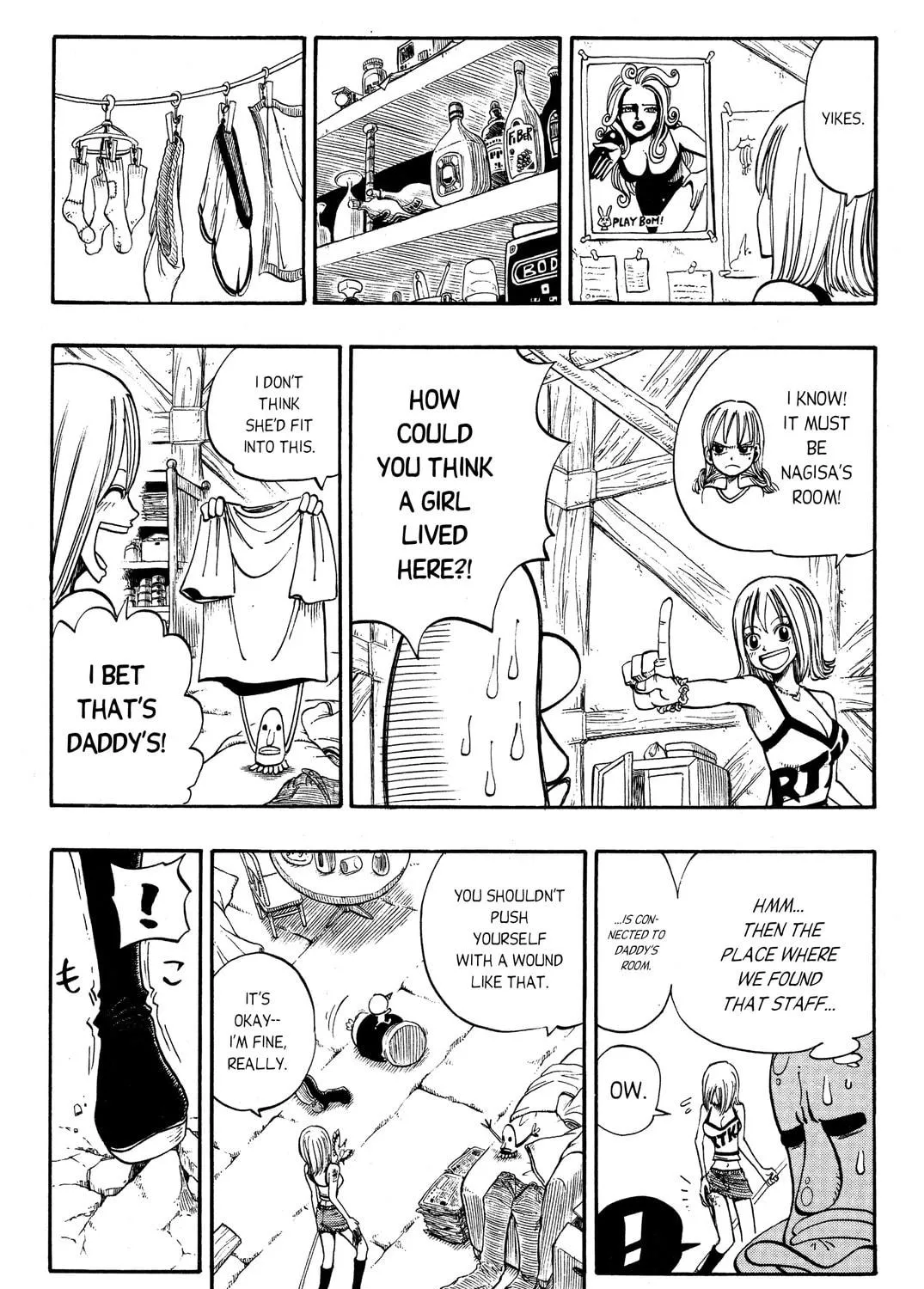 Read Rave Master chapter 202 image 4 on Lezhin