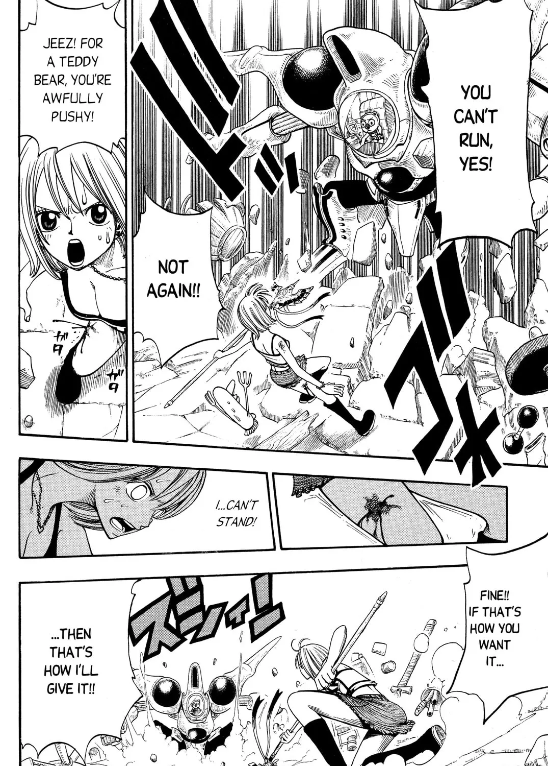 Read Rave Master chapter 202 image 6 on Lezhin