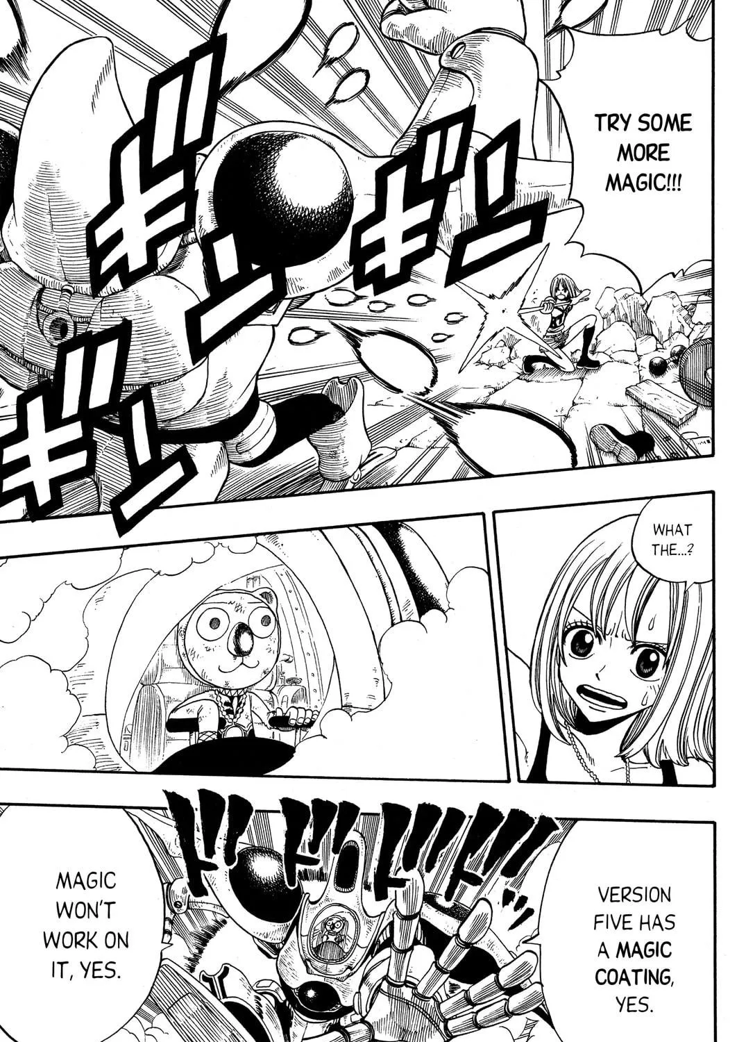 Read Rave Master chapter 202 image 8 on Lezhin