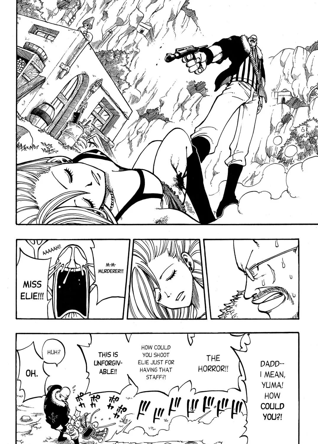 Read Rave Master chapter 203 image 2 on Lezhin