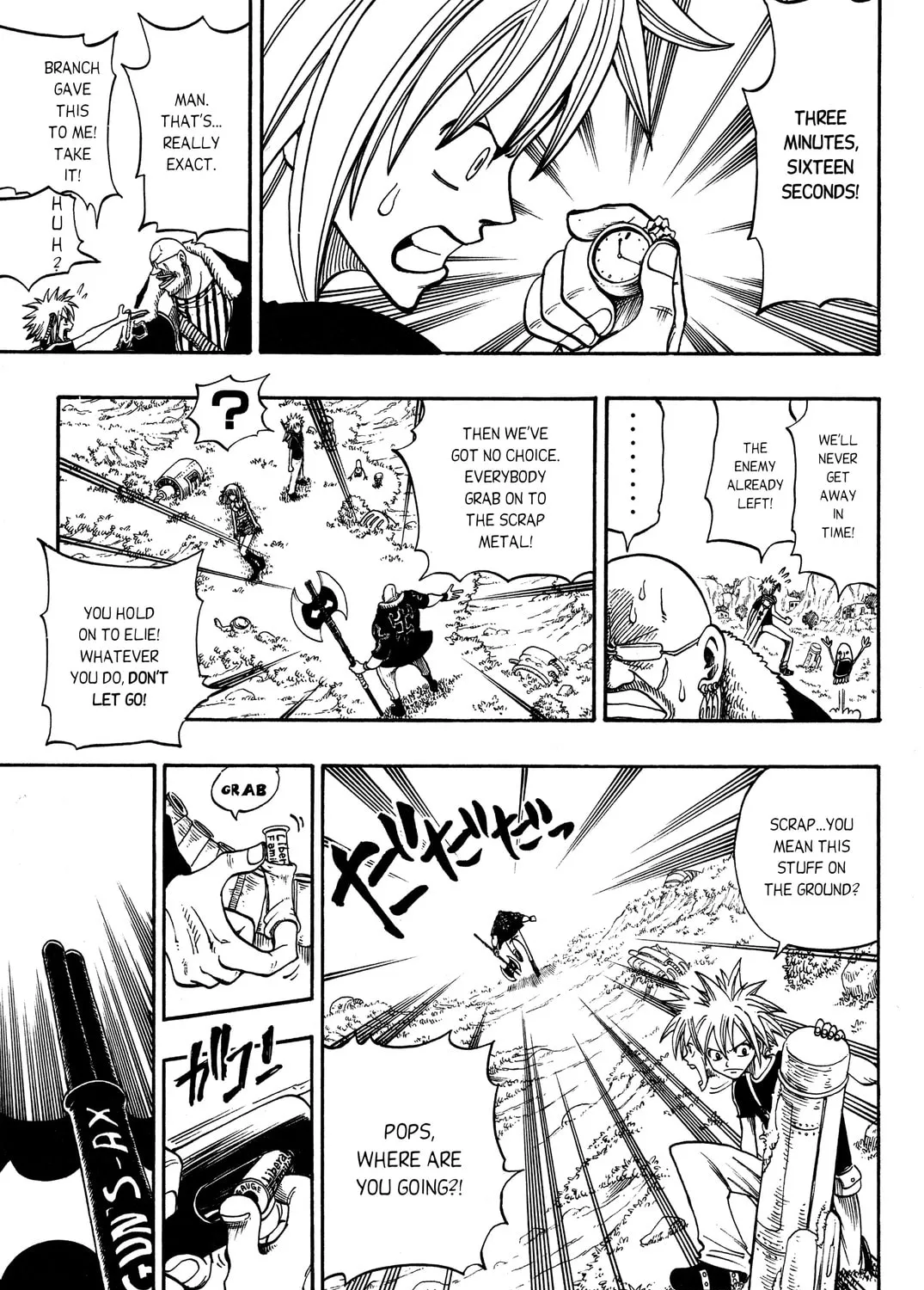 Read Rave Master chapter 203 image 20 on Lezhin